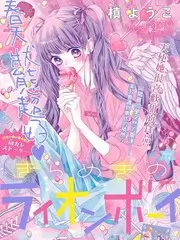 歌手大赛