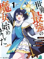 种地综艺