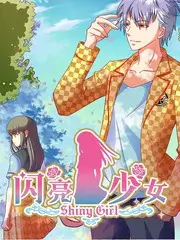 跑男